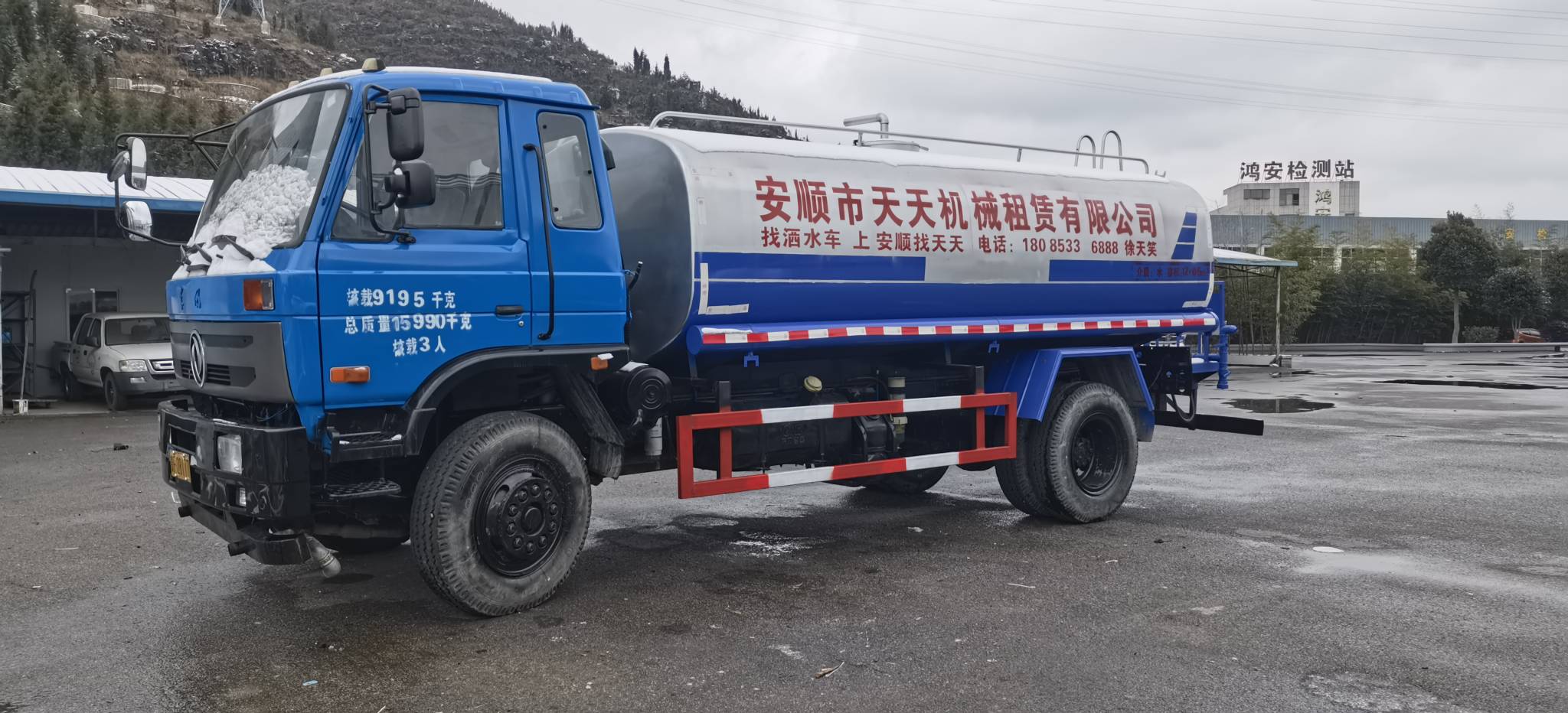 该路径图片不存在