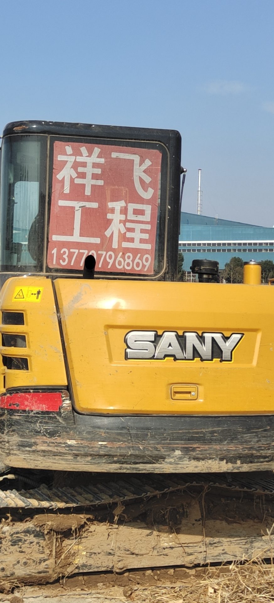 图片路径不存在