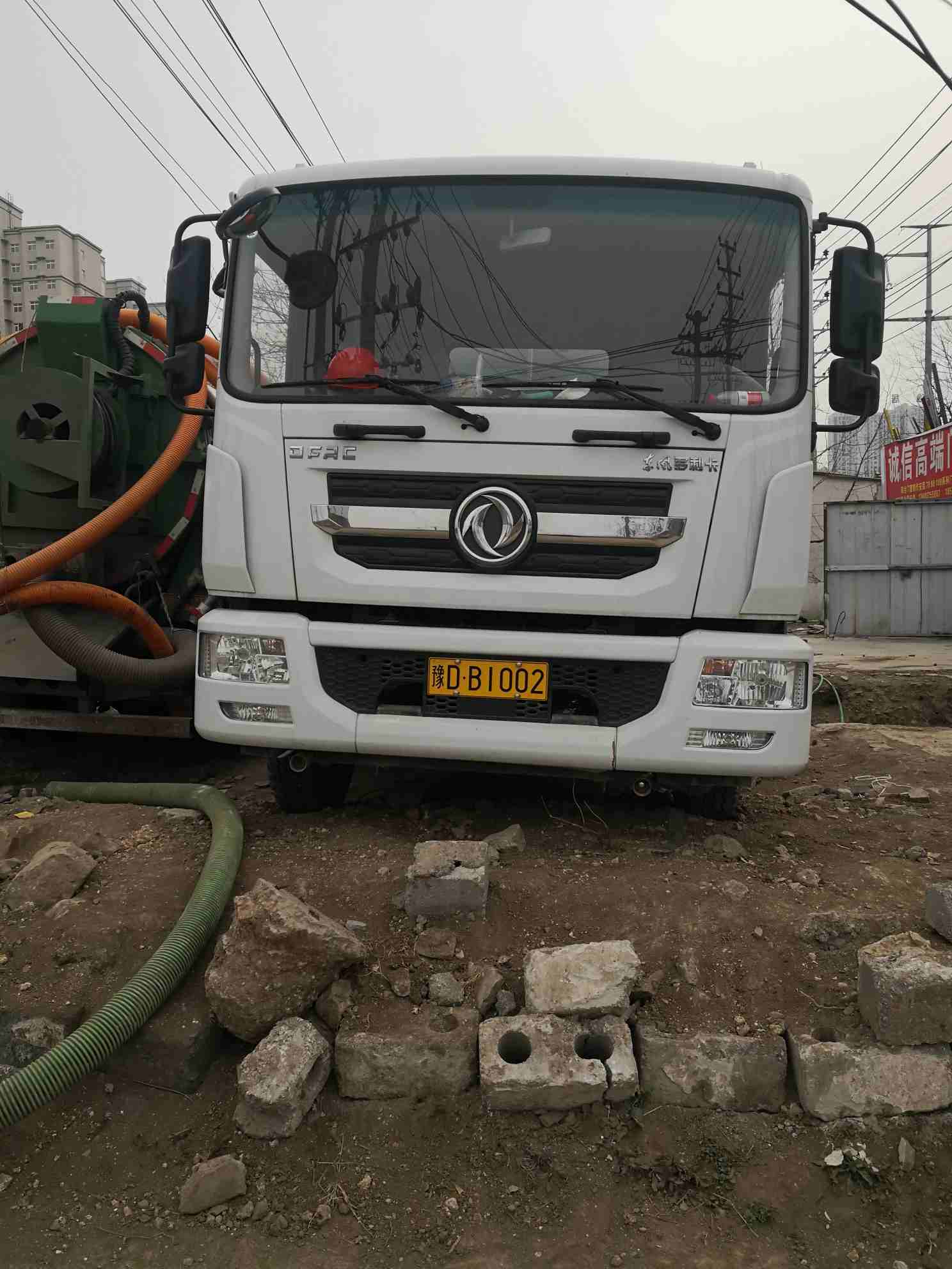 图片路径不存在