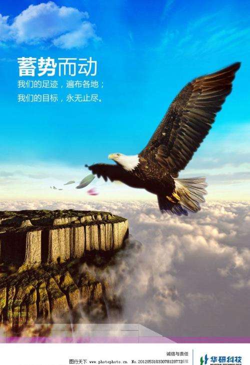 该路径图片不存在