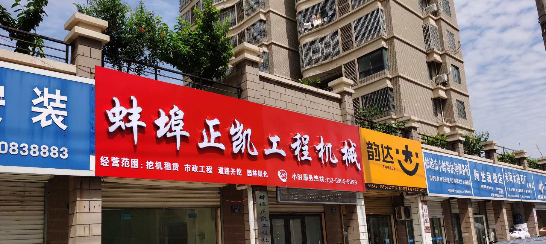该路径图片不存在