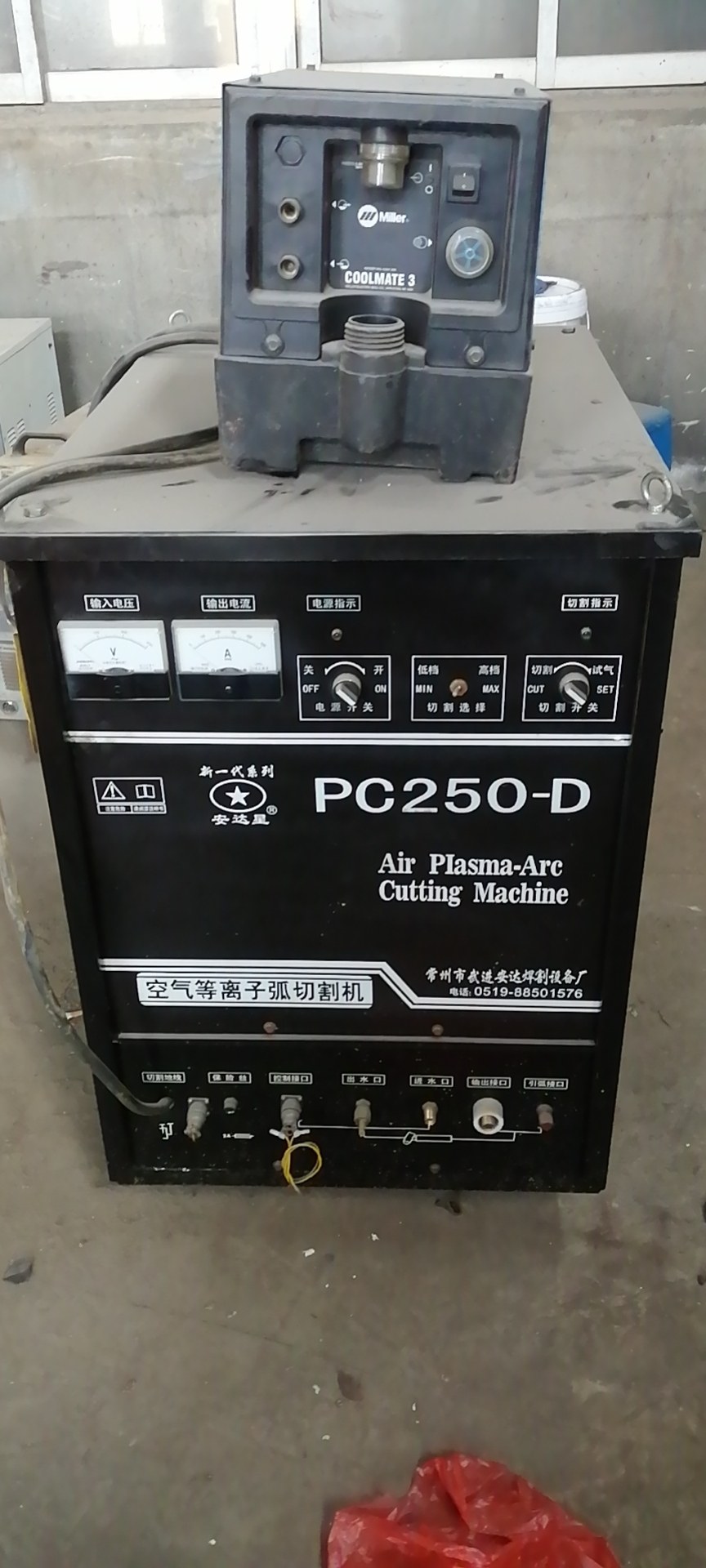 图片路径不存在