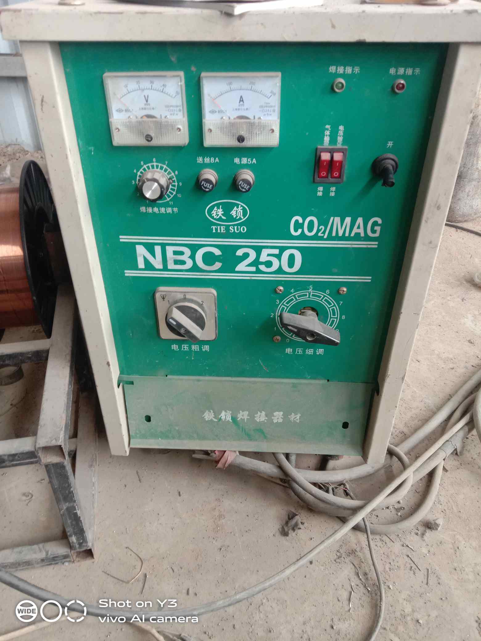 图片路径不存在