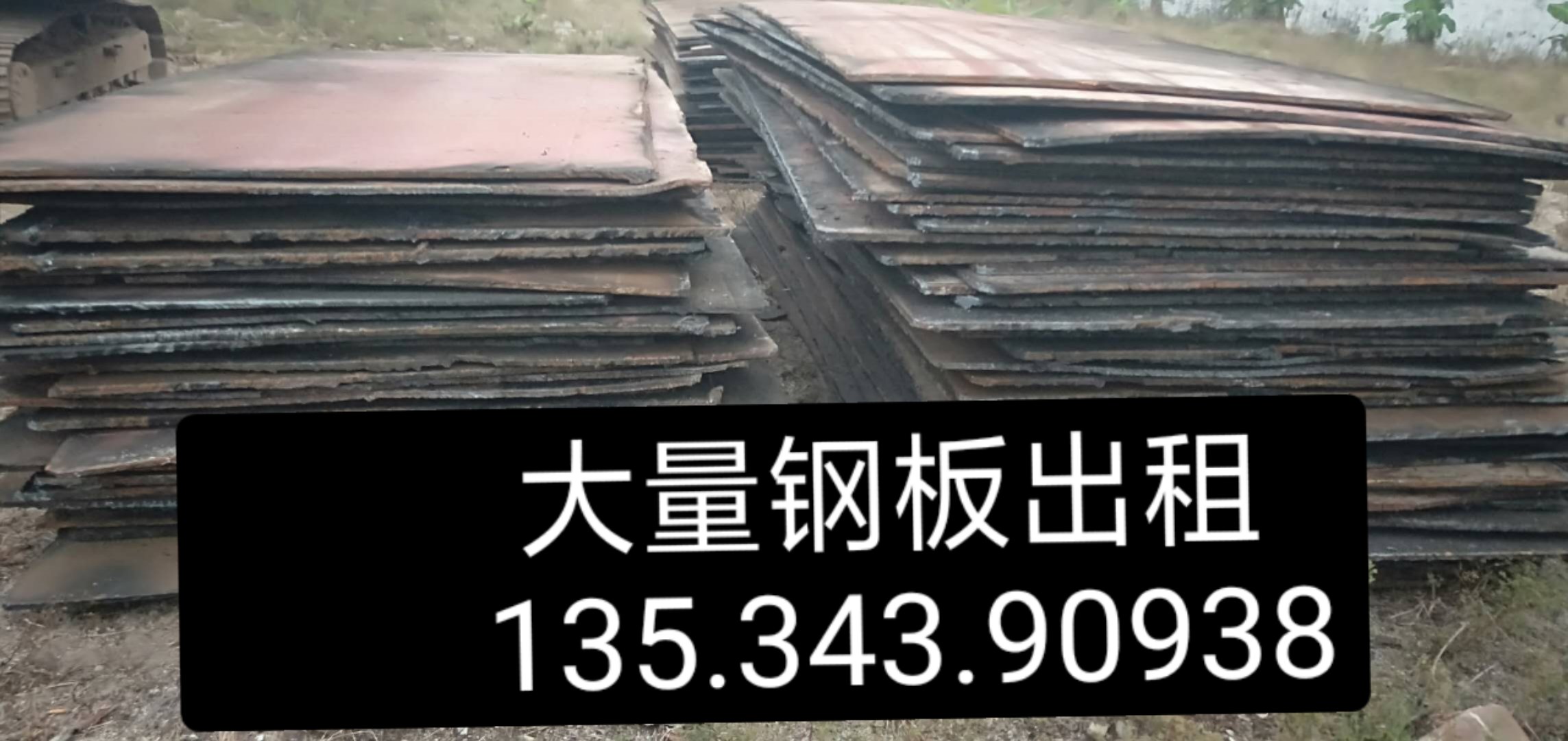 图片路径不存在