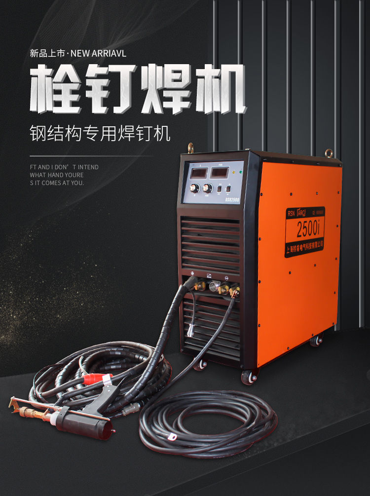 图片路径不存在