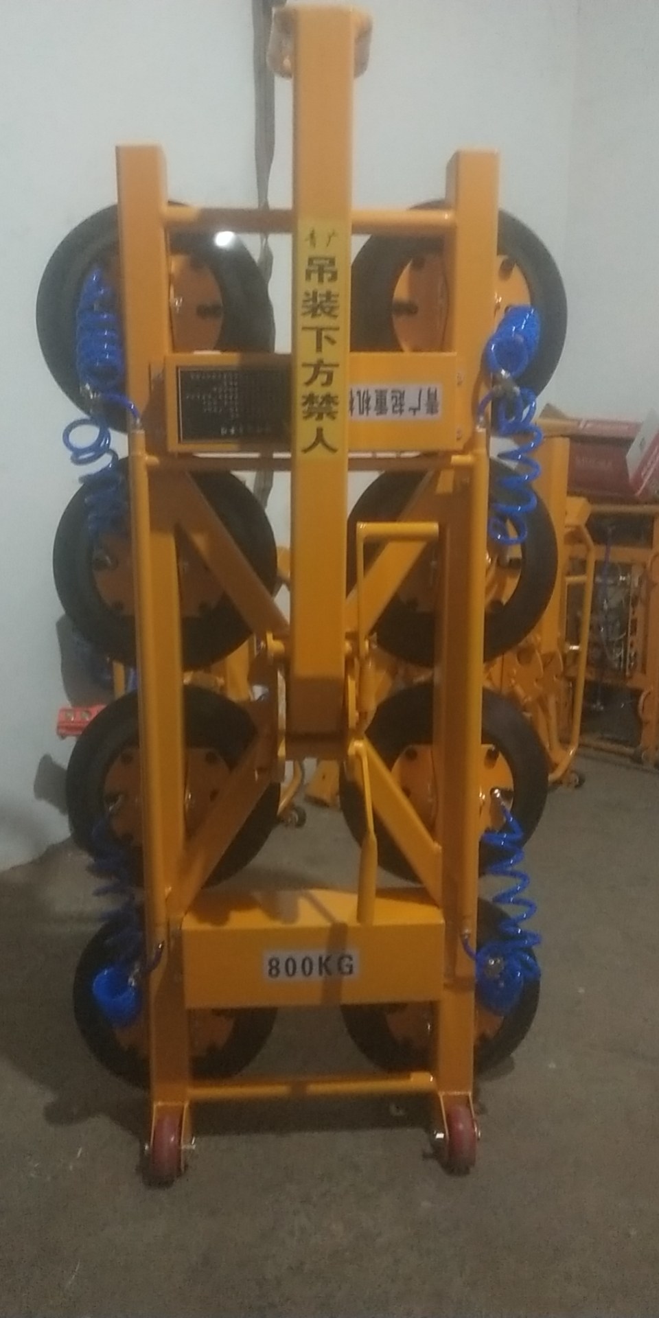 图片路径不存在