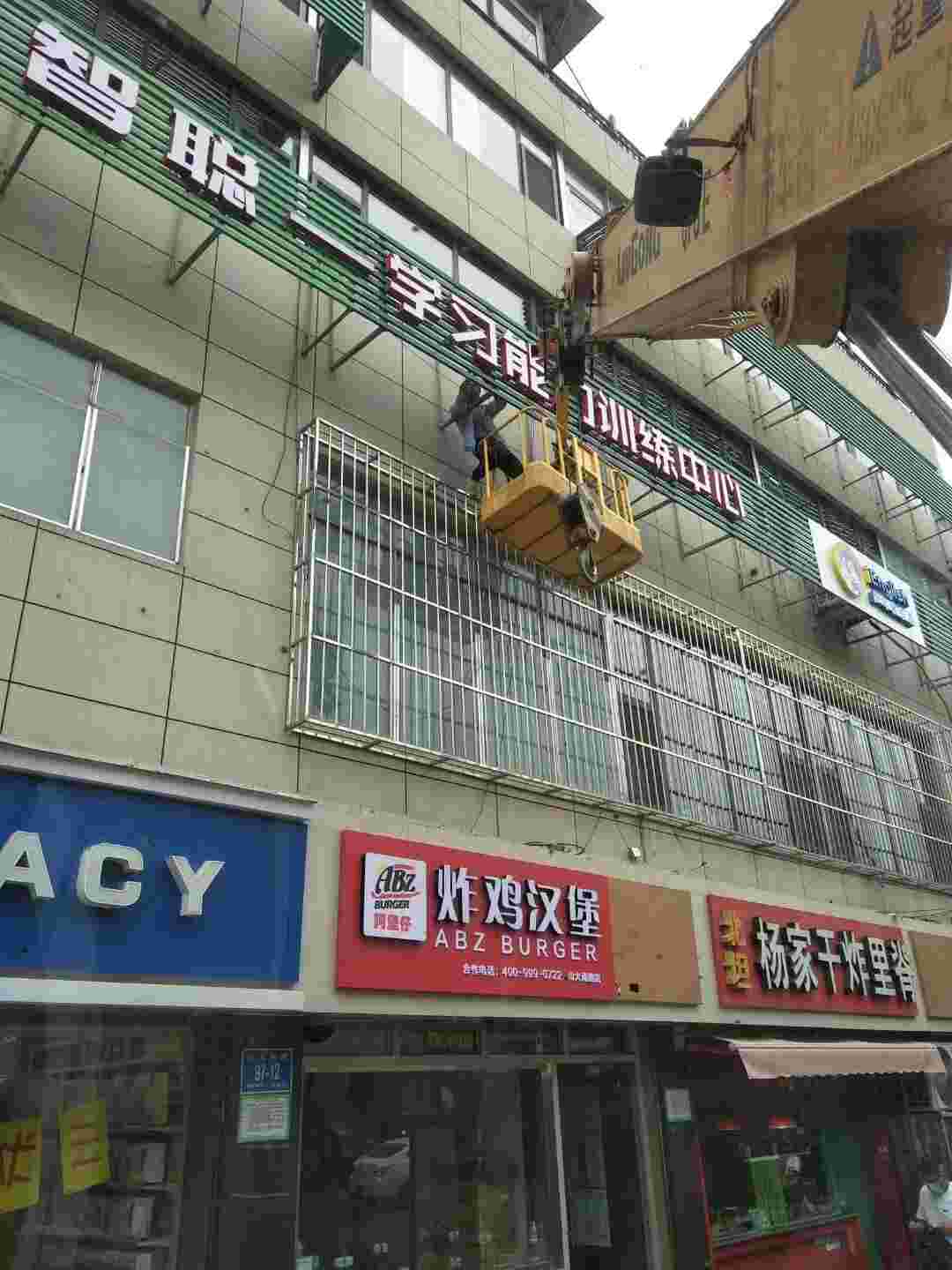 图片路径不存在