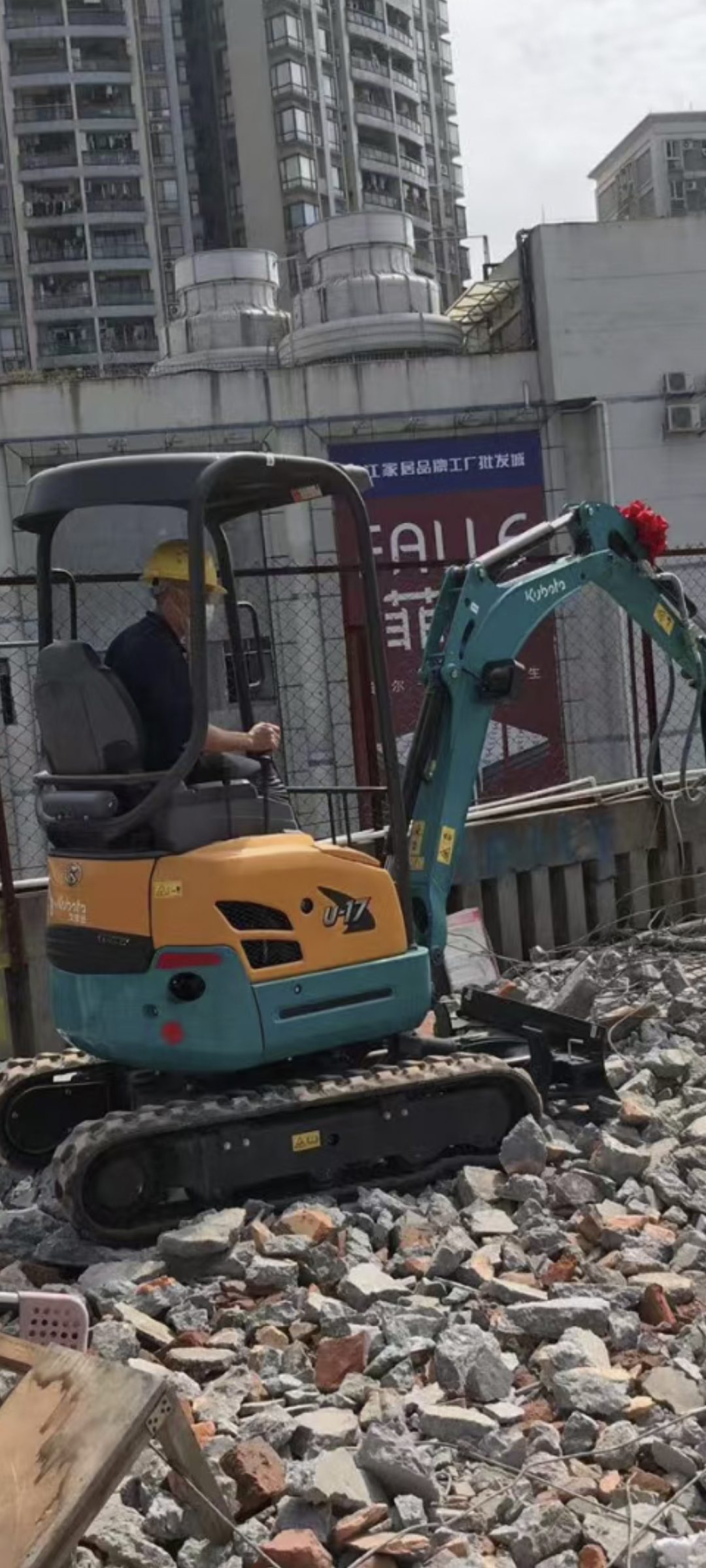 图片路径不存在