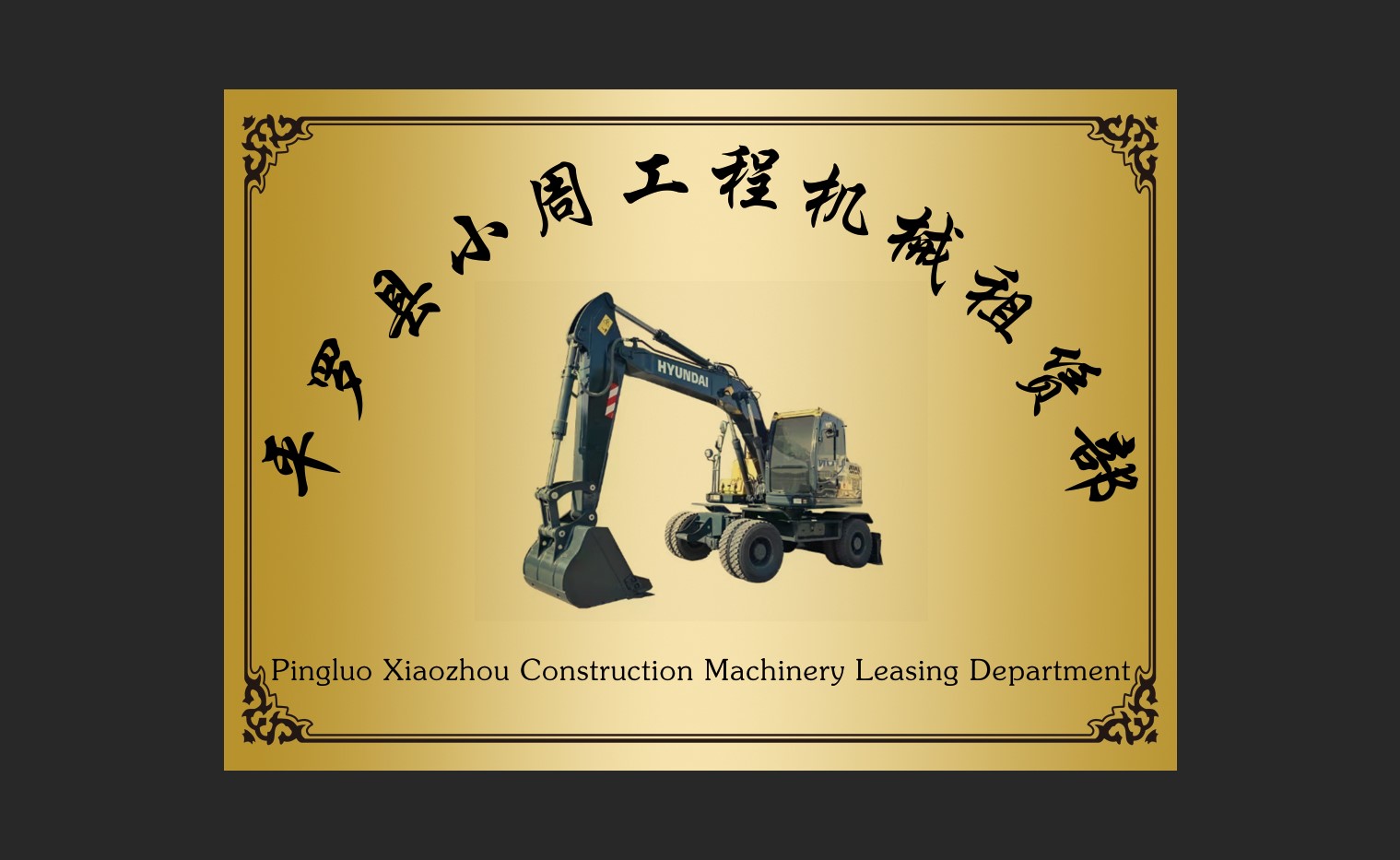 该路径图片不存在