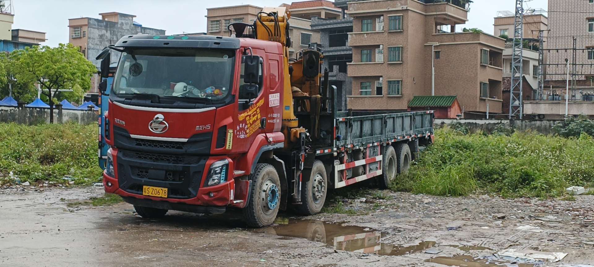 图片路径不存在