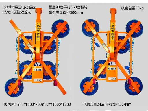 图片路径不存在