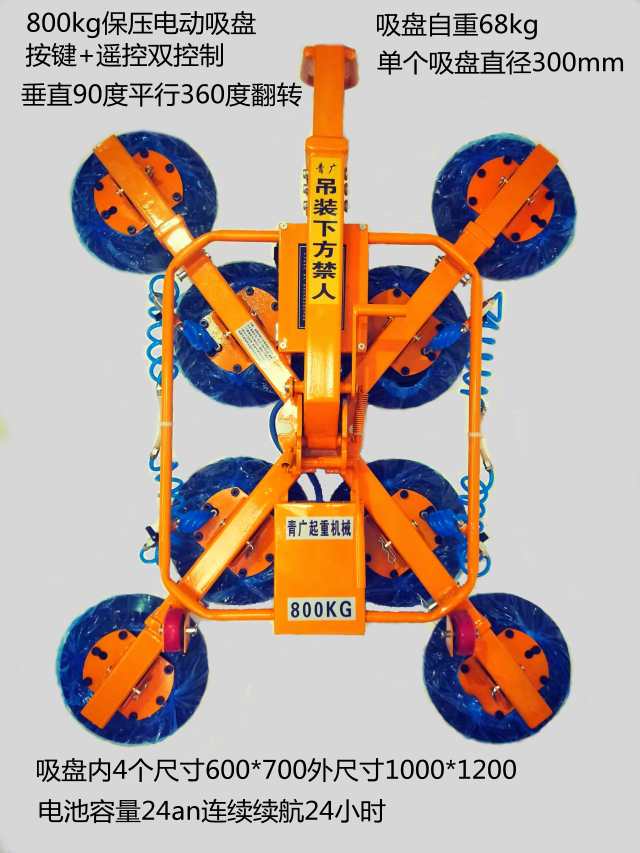 图片路径不存在