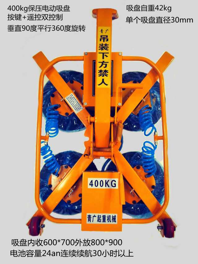 图片路径不存在