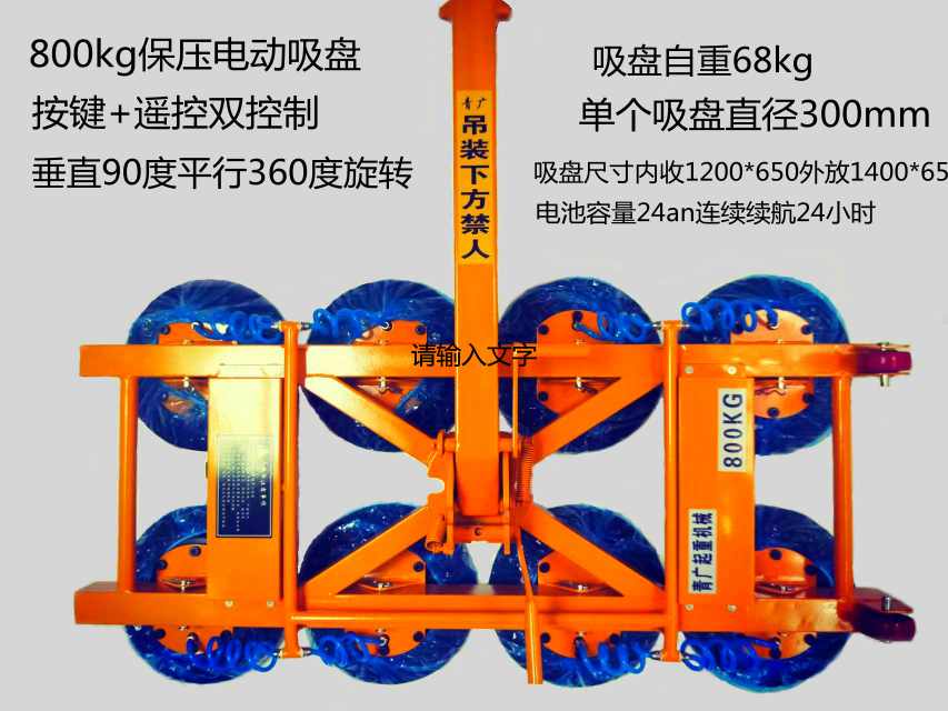 图片路径不存在