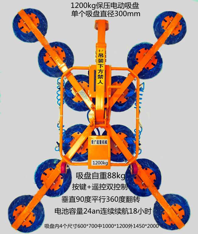 图片路径不存在