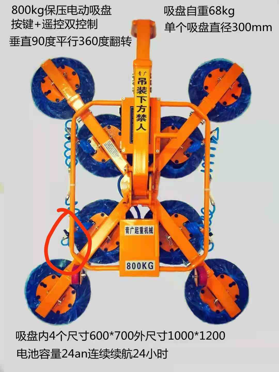 图片路径不存在