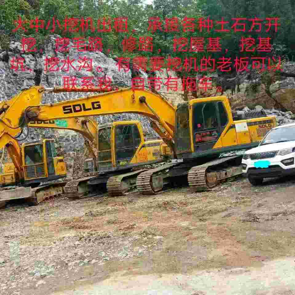 该路径图片不存在