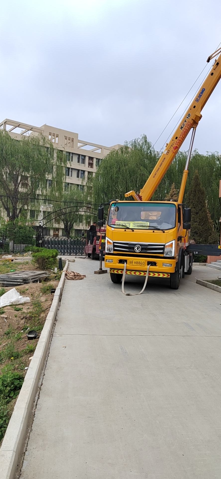 图片路径不存在
