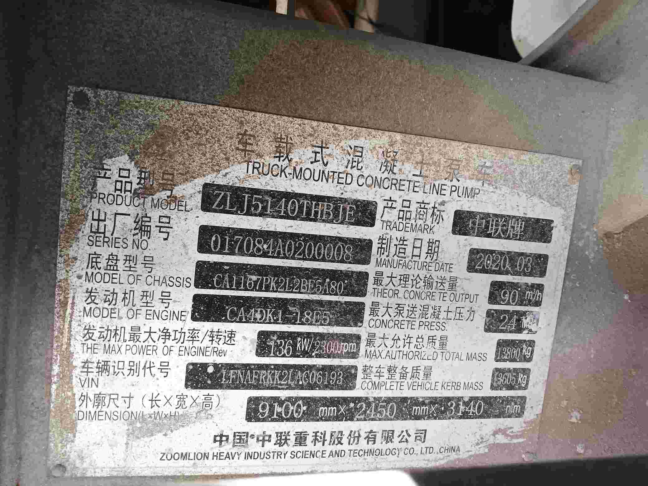 图片路径不存在