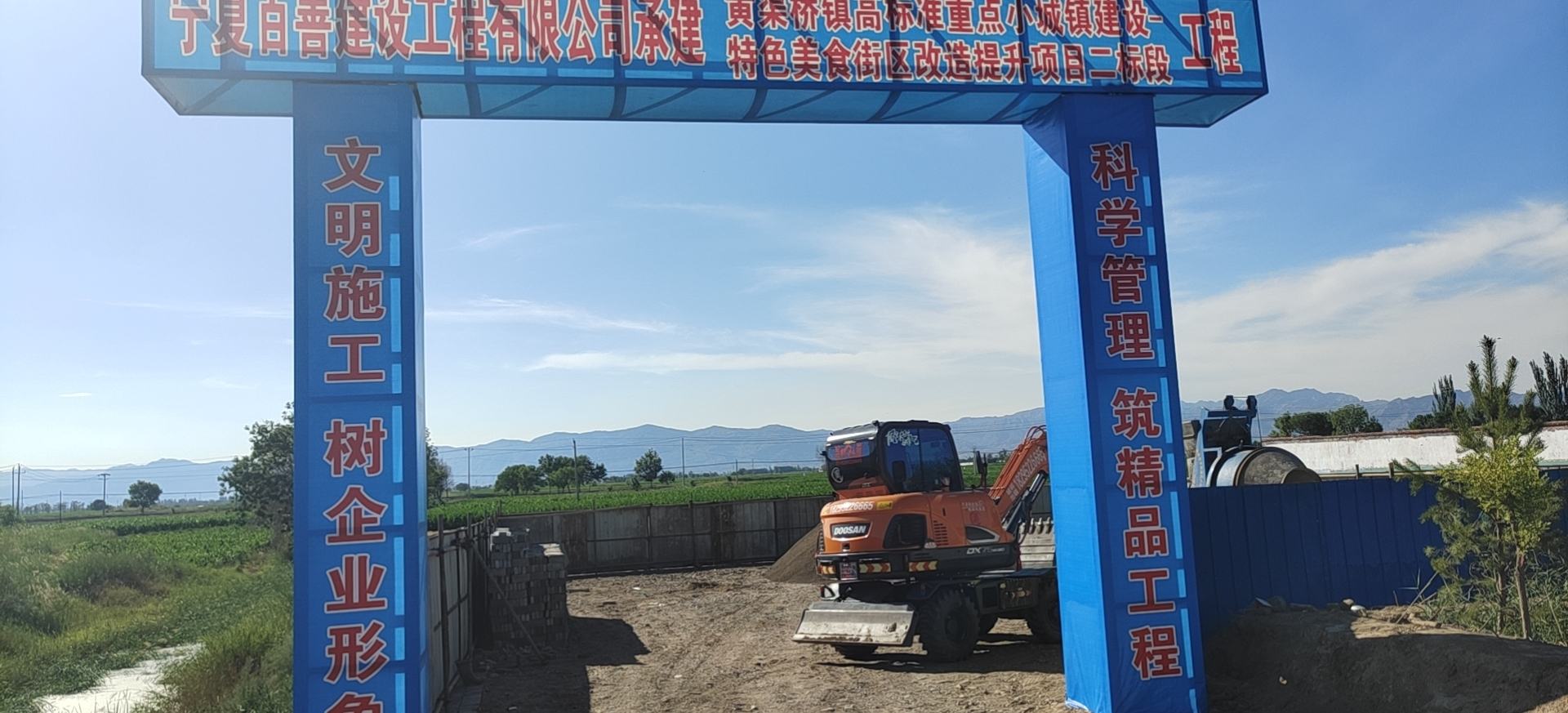 图片路径不存在