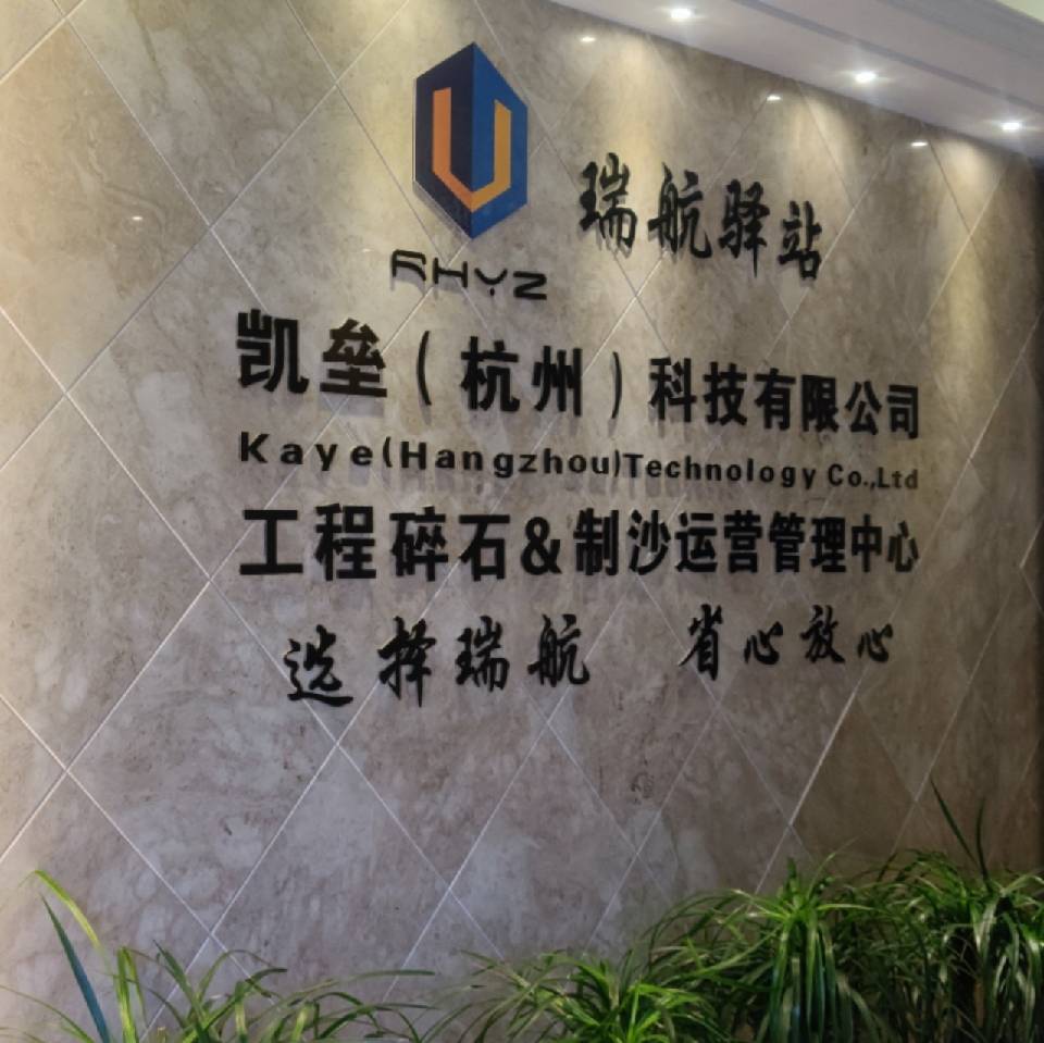图片路径不存在