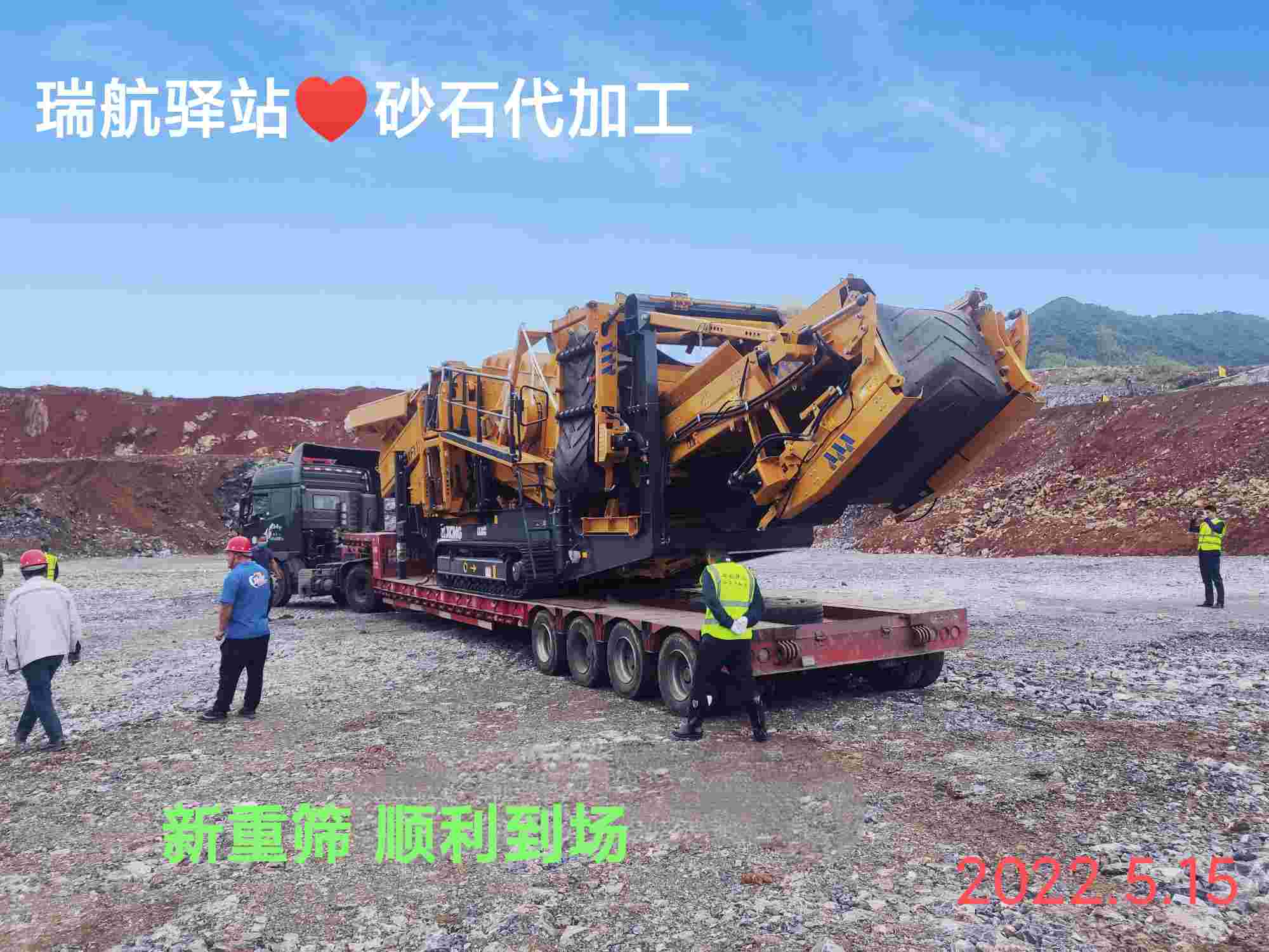 图片路径不存在