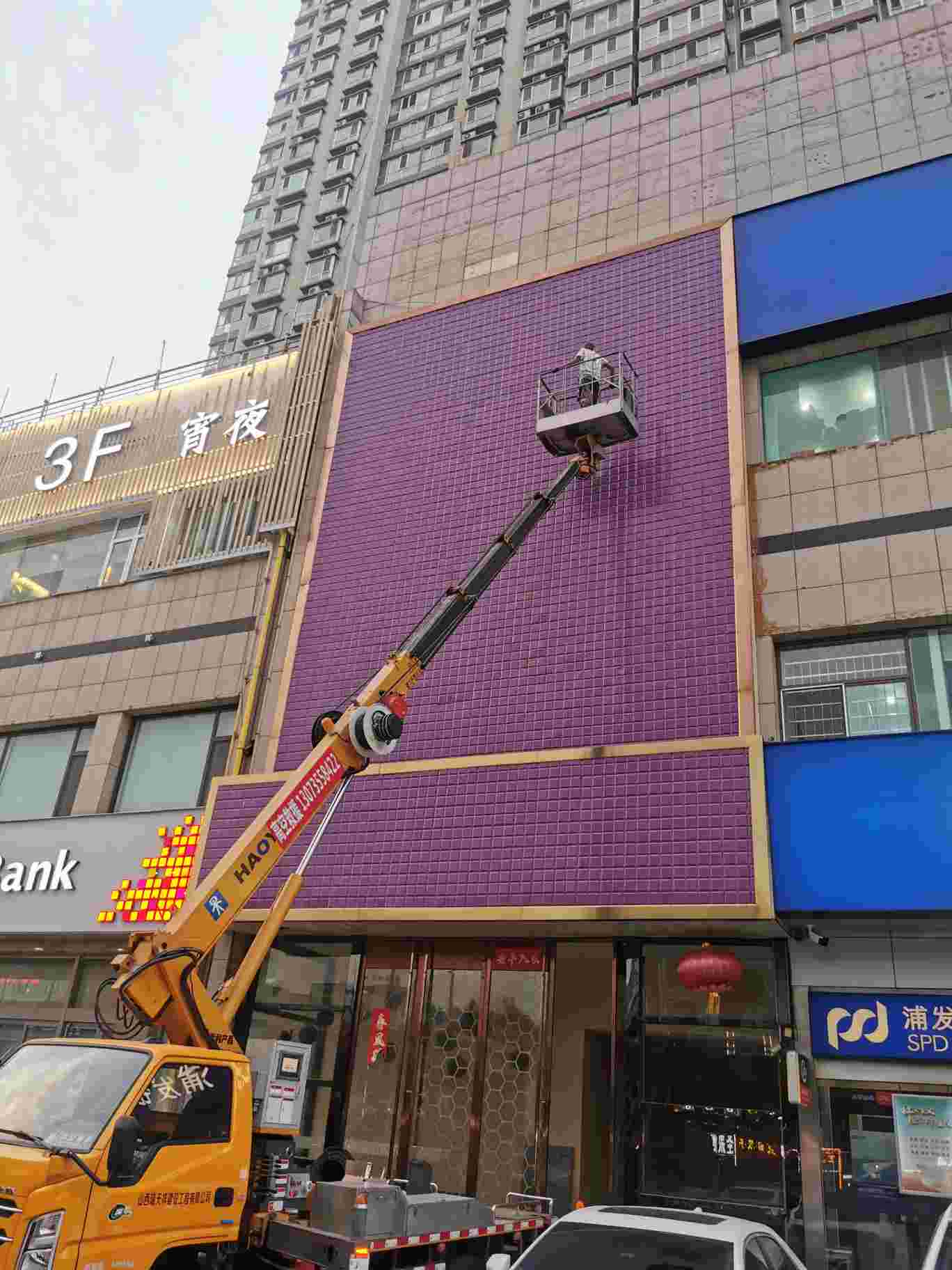 图片路径不存在