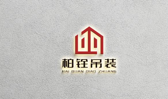 图片路径不存在