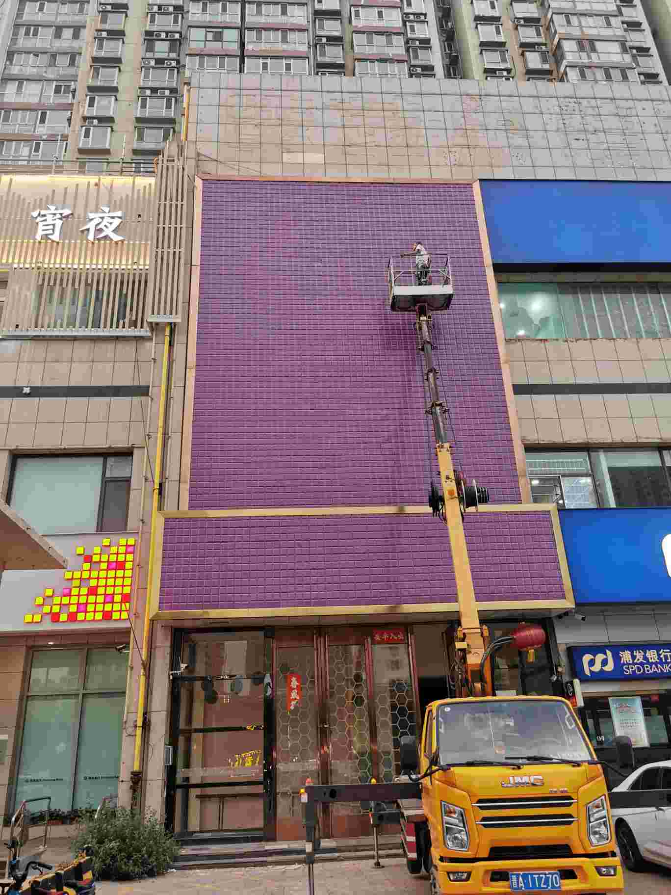 图片路径不存在