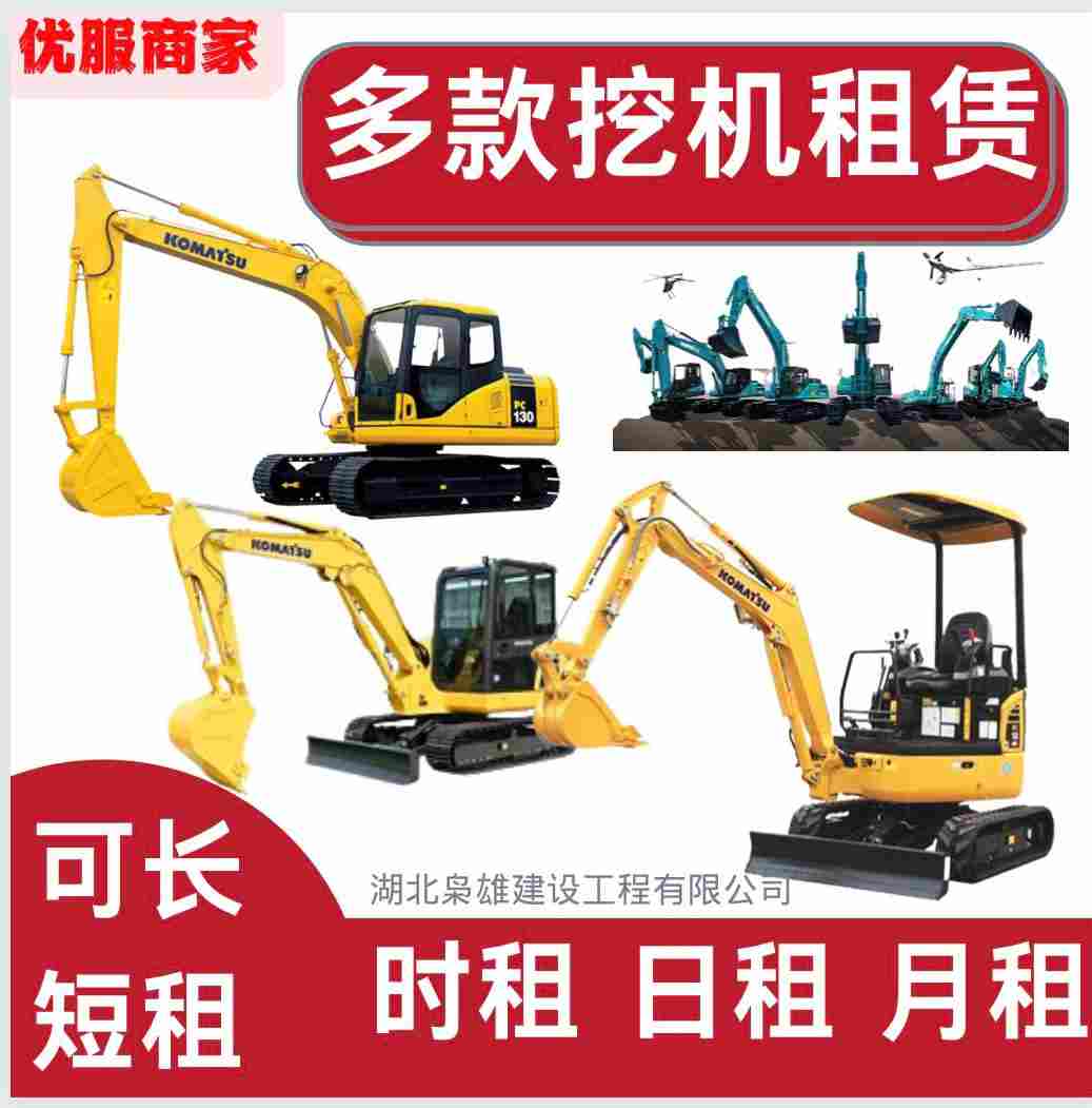 图片路径不存在