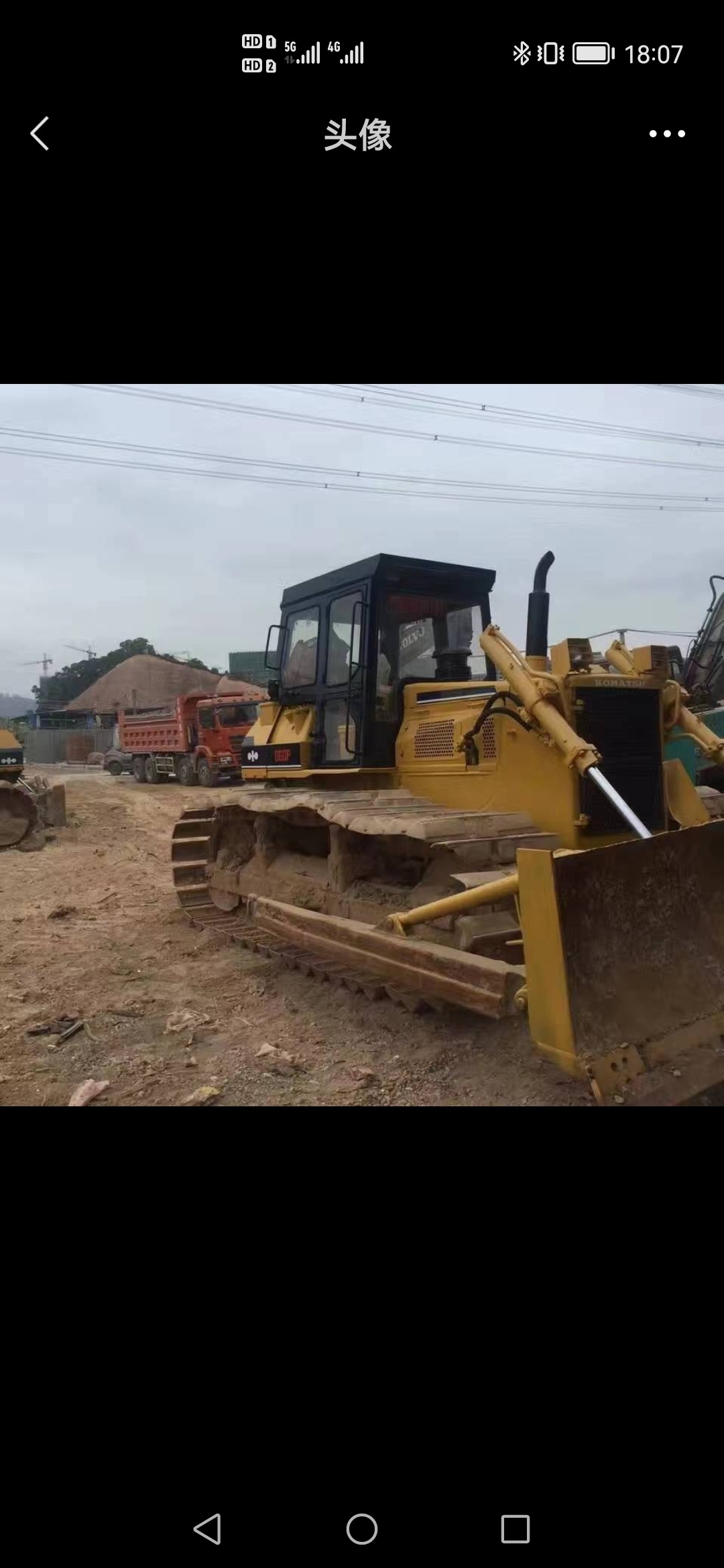 图片路径不存在