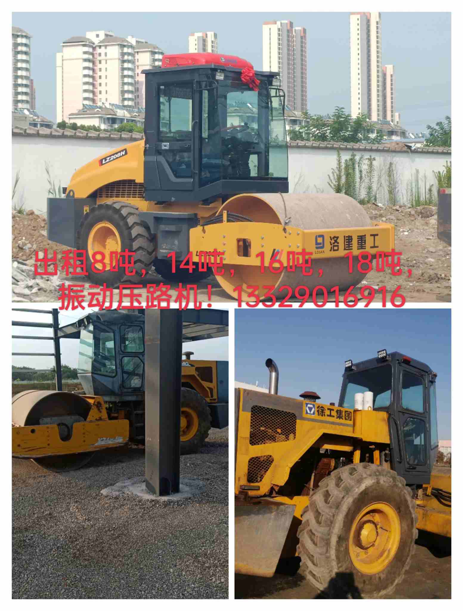 图片路径不存在
