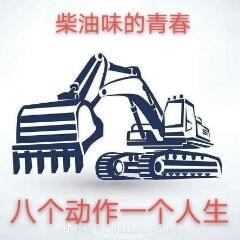 图片路径不存在