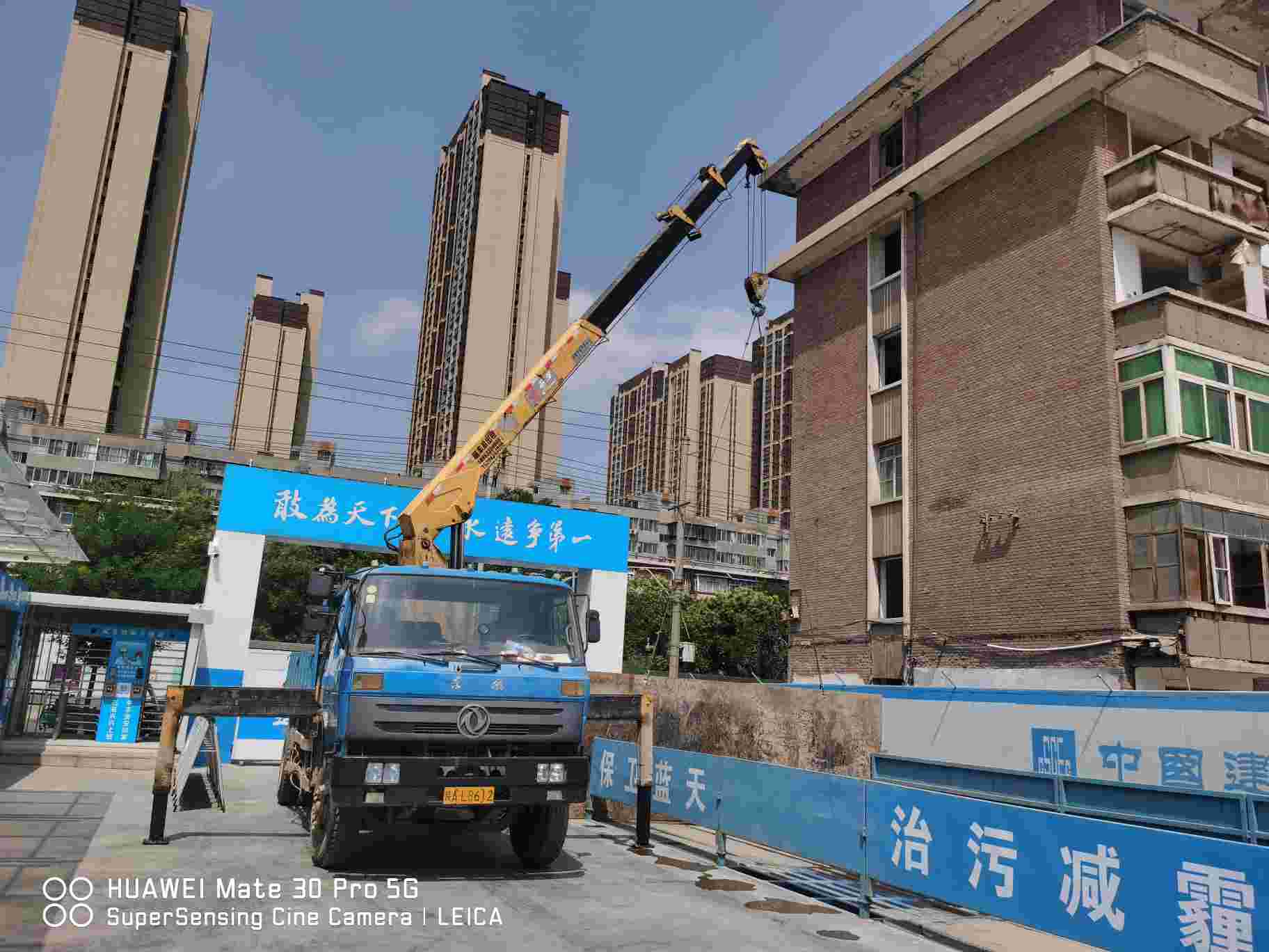 图片路径不存在