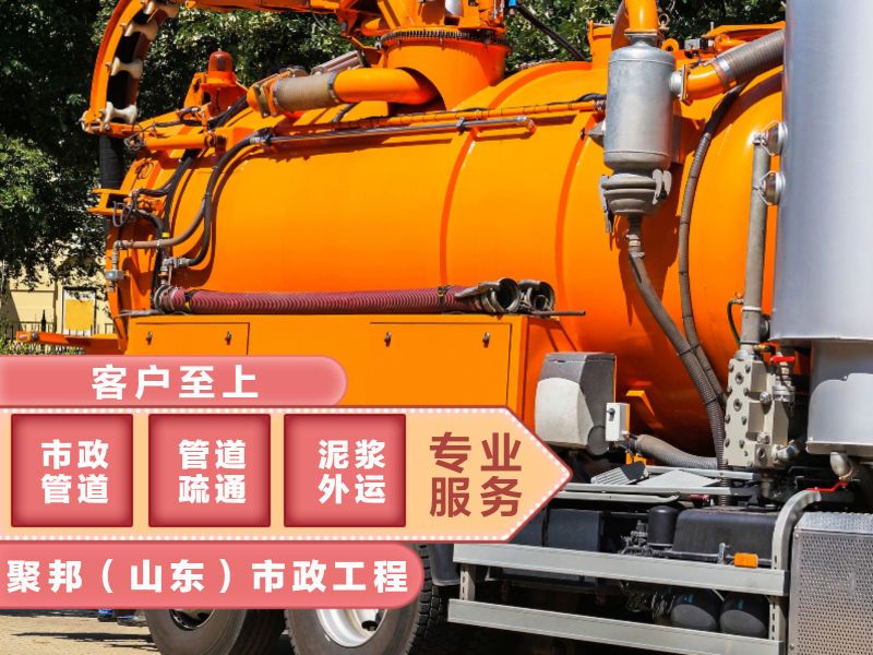 图片路径不存在
