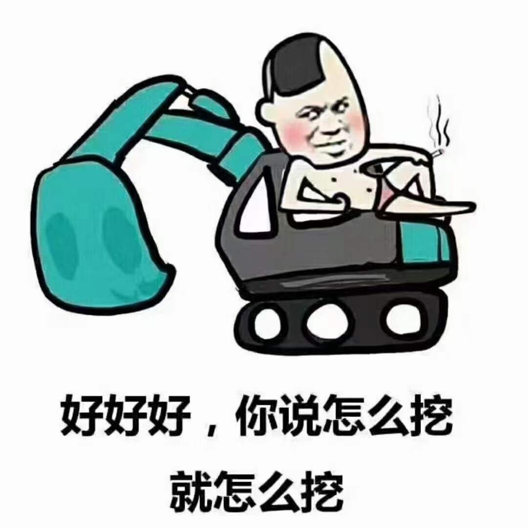 图片路径不存在