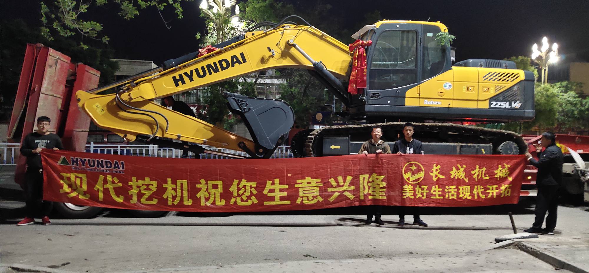 图片路径不存在