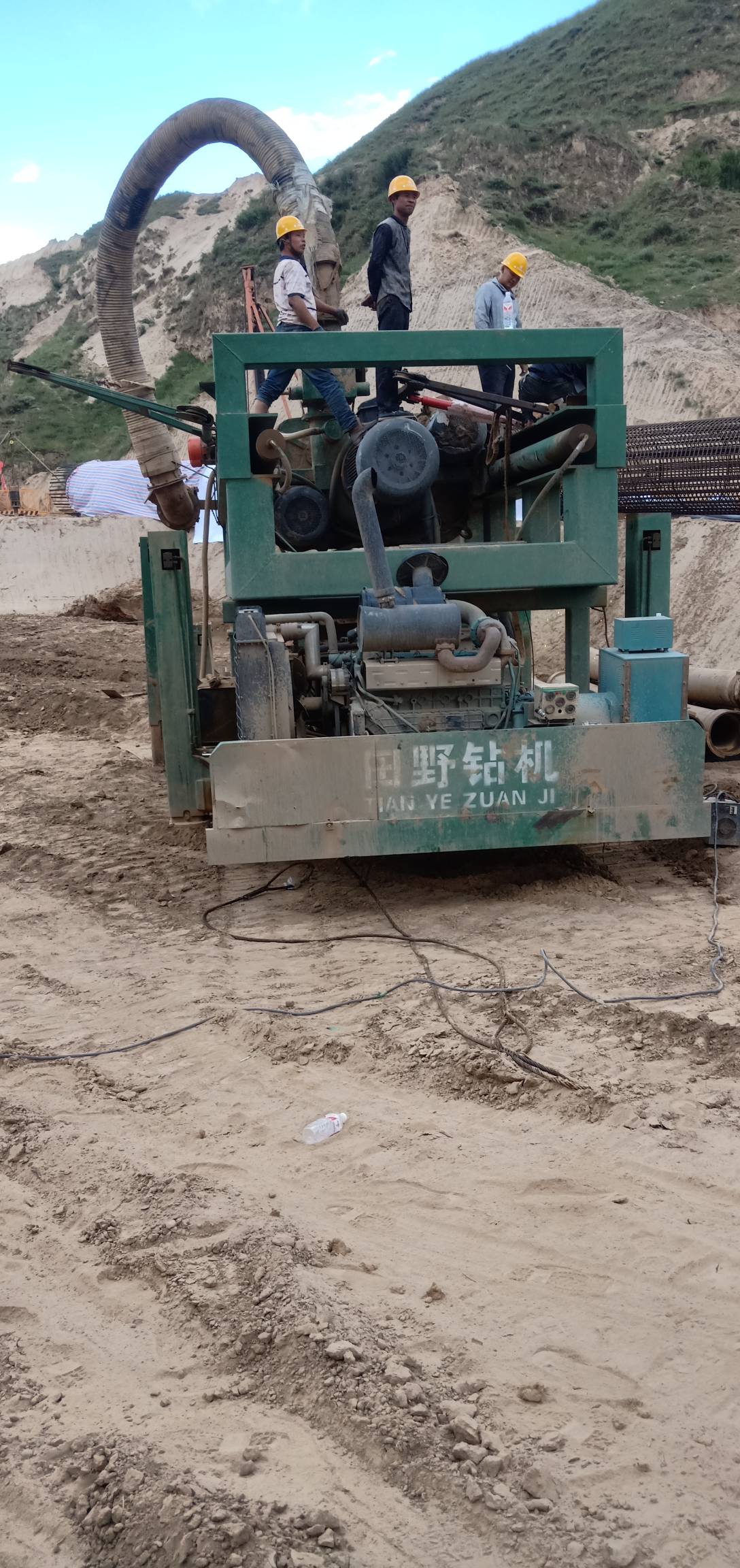 图片路径不存在