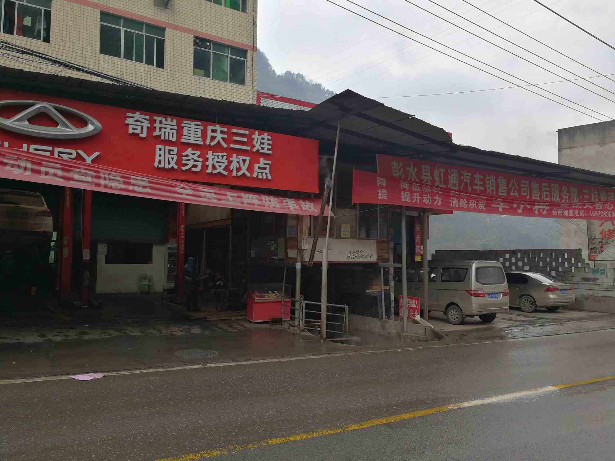该路径图片不存在