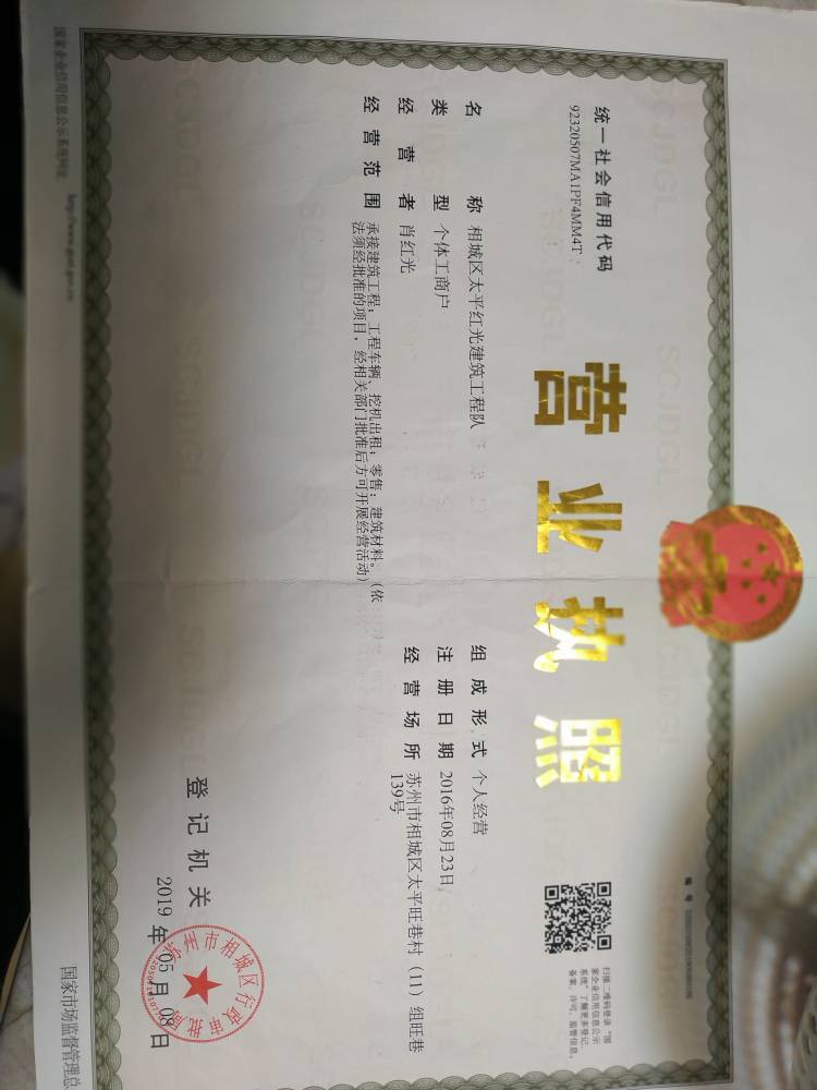 该路径图片不存在