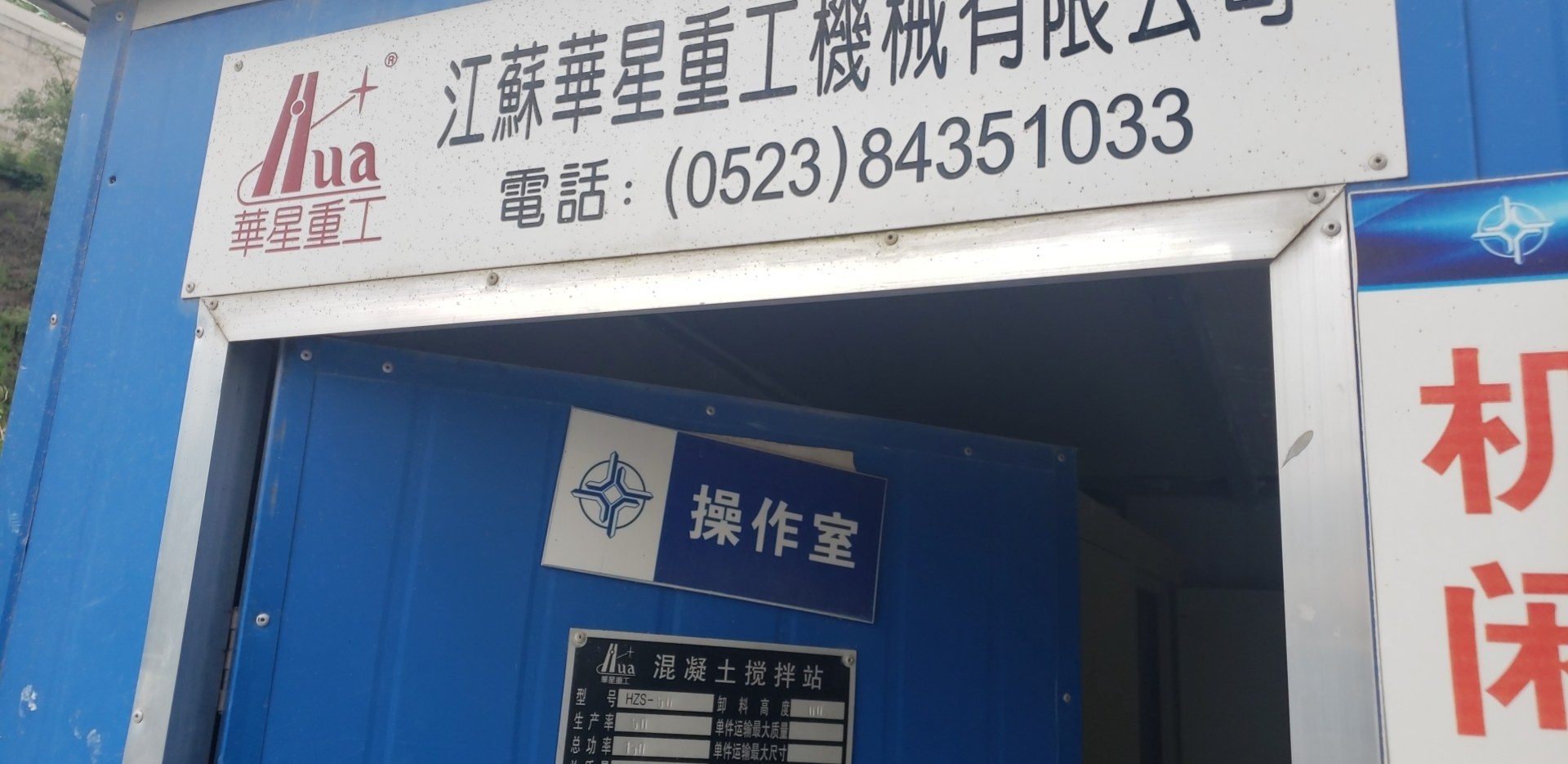 图片路径不存在