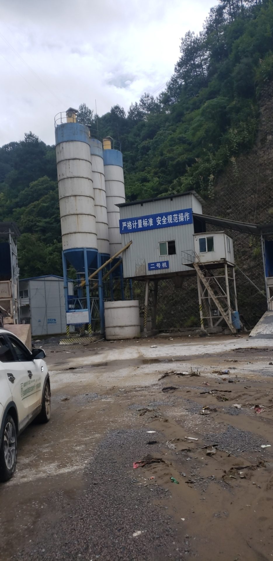 图片路径不存在
