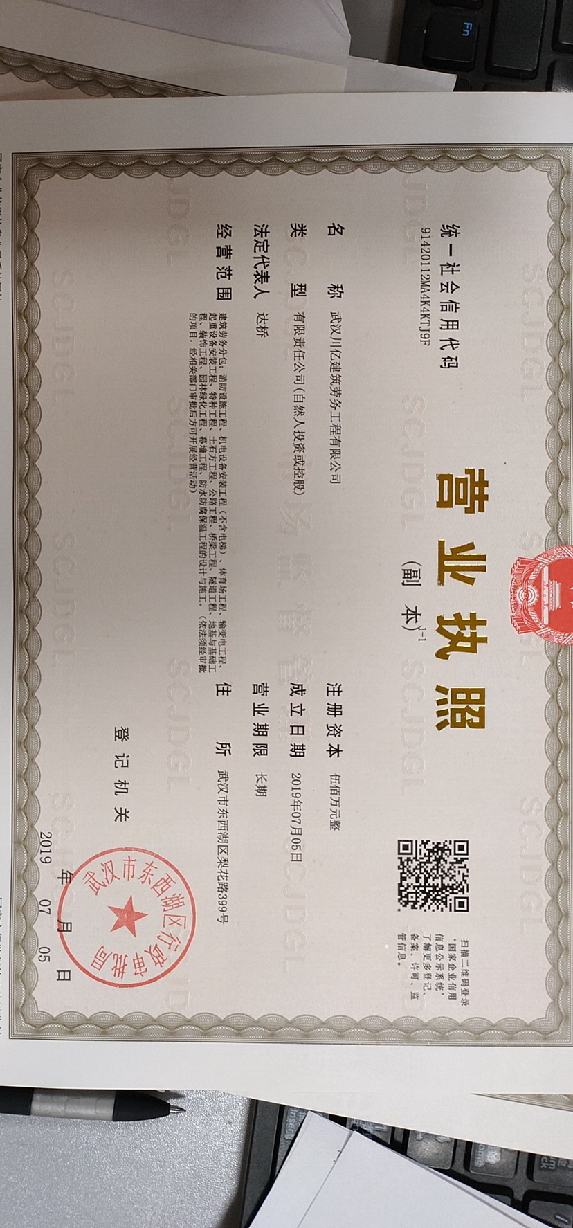 该路径图片不存在