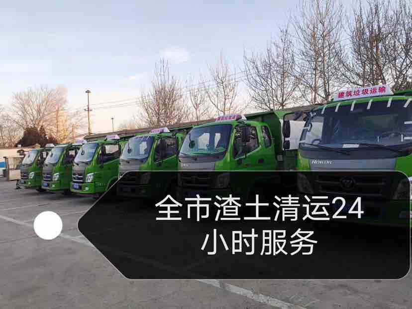 图片路径不存在