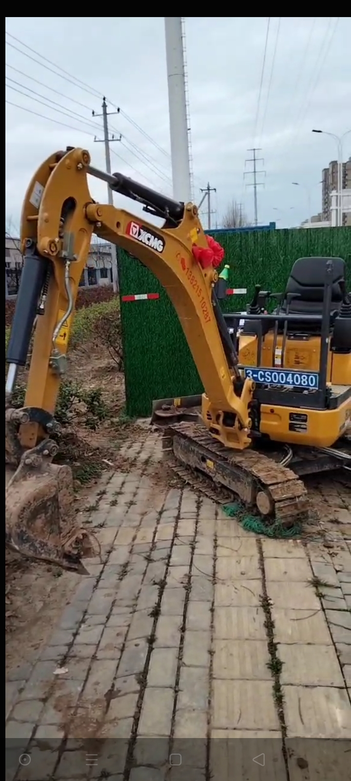 图片路径不存在