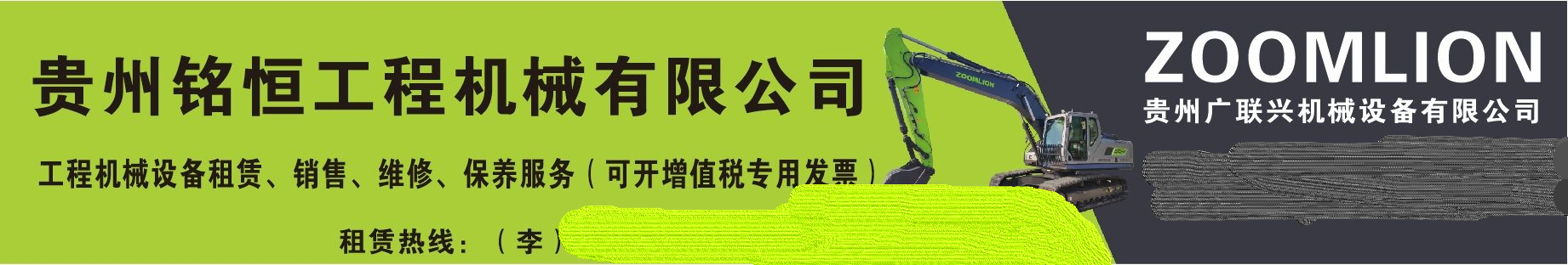 图片路径不存在