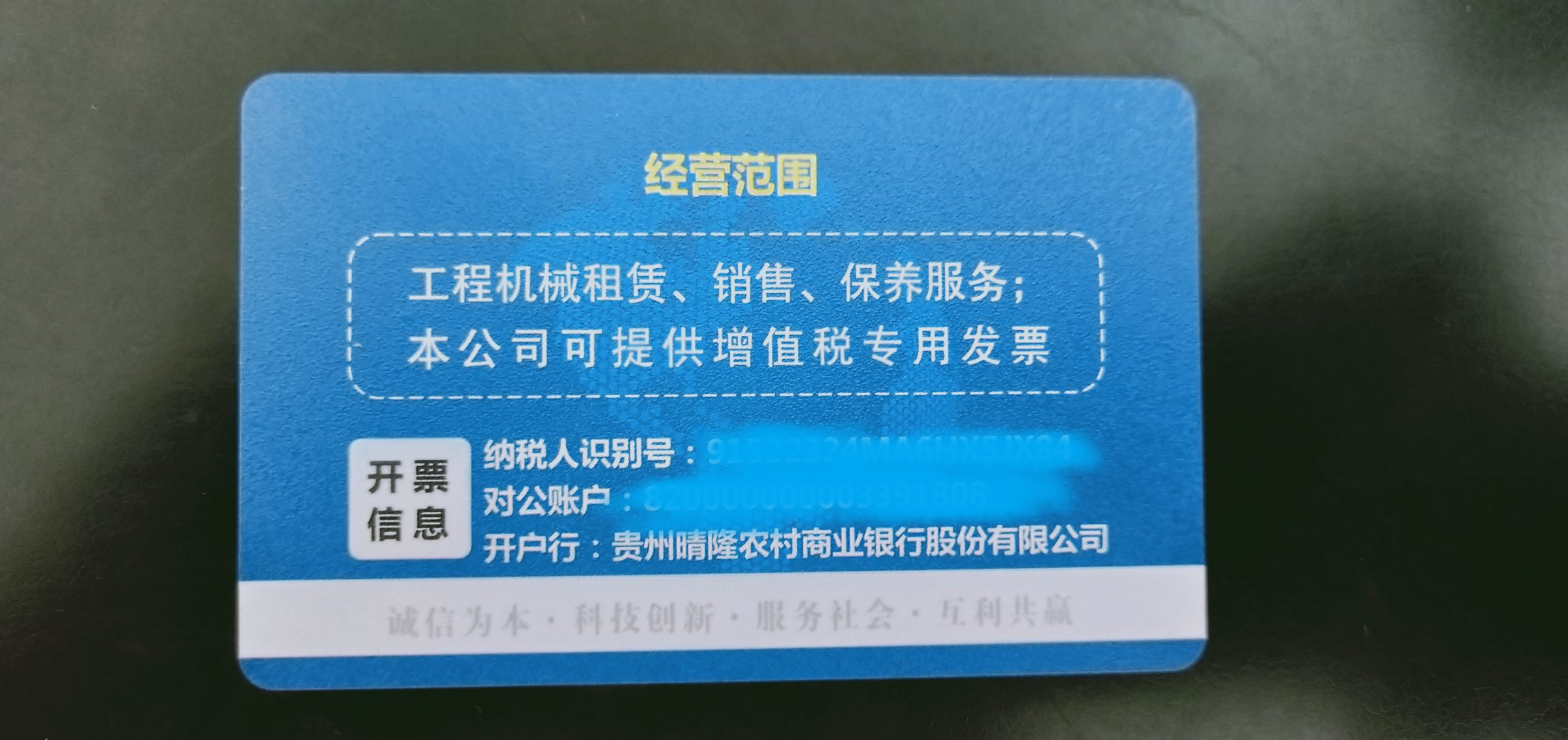图片路径不存在