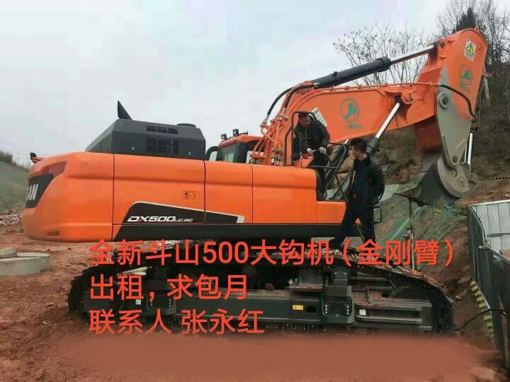 图片路径不存在