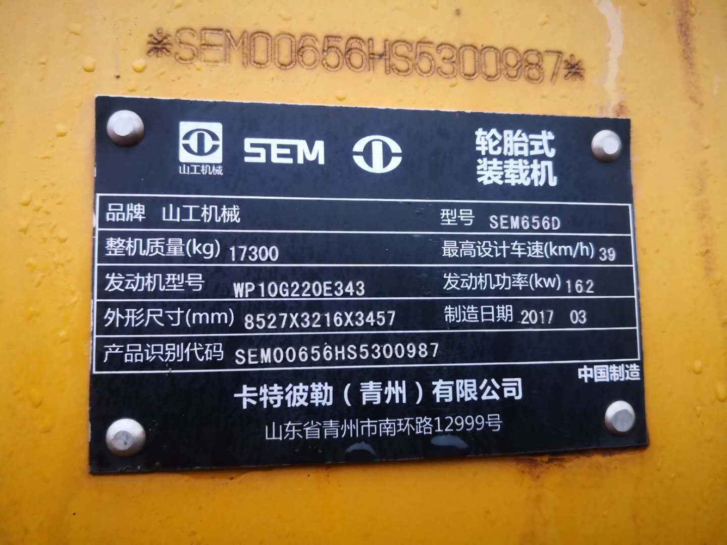 图片路径不存在