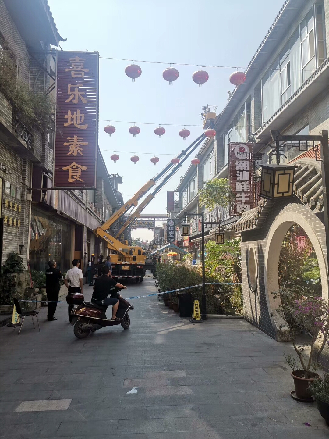图片路径不存在
